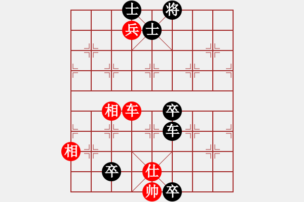 象棋棋譜圖片：飛相對左士角炮 - 步數(shù)：140 