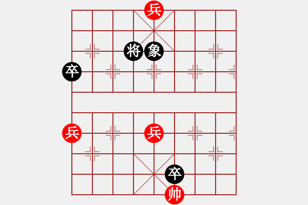 象棋棋譜圖片：第076局 借炮擒車:紅娘脫衣 22和 - 步數：20 