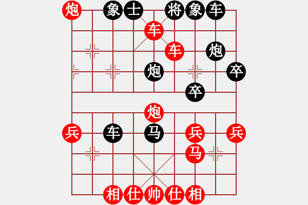 象棋棋譜圖片：簡(jiǎn)單殺棋―紅后勝 - 步數(shù)：8 