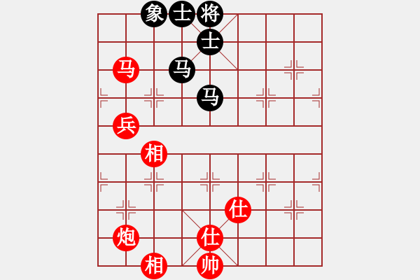 象棋棋譜圖片：曹巖磊 先勝 孫昕昊 - 步數(shù)：95 