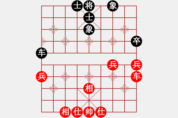 象棋棋譜圖片：游戲金鷹(人王)-和-富民巴楊(7段) - 步數(shù)：67 