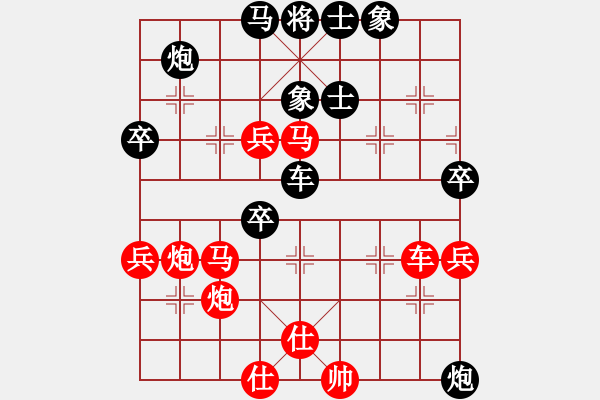 象棋棋譜圖片：1068局 A07- 金鉤炮局-旋風(fēng)引擎23層 (先勝) 象棋旋風(fēng)九代專業(yè)版(專業(yè)) - 步數(shù)：60 