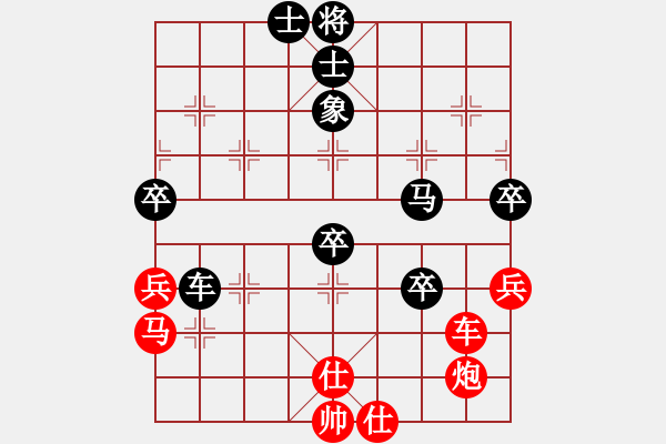 象棋棋譜圖片：鐵人王進喜(8段)-負-東方一條龍(5段)中炮右橫車對屏風馬 紅巡河炮 - 步數：120 