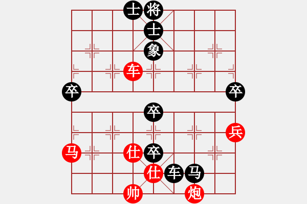 象棋棋譜圖片：鐵人王進喜(8段)-負-東方一條龍(5段)中炮右橫車對屏風馬 紅巡河炮 - 步數：150 