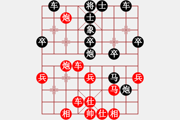 象棋棋譜圖片：鐵人王進喜(8段)-負-東方一條龍(5段)中炮右橫車對屏風馬 紅巡河炮 - 步數：50 