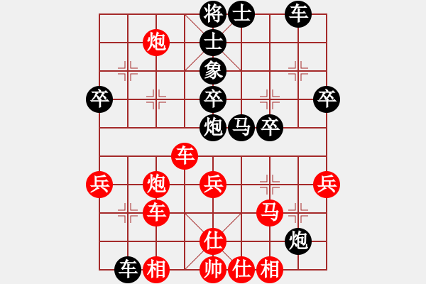 象棋棋譜圖片：鐵人王進喜(8段)-負-東方一條龍(5段)中炮右橫車對屏風馬 紅巡河炮 - 步數：60 