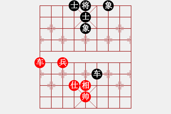 象棋棋譜圖片：林樂(lè)軒(8段)-和-天弈居士(8段) - 步數(shù)：80 