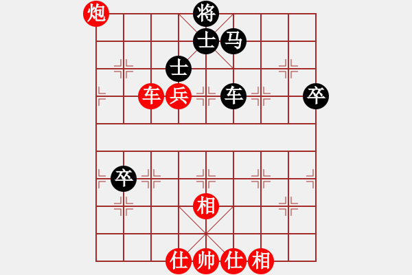 象棋棋譜圖片：日月星辰(9星)-勝-ftjl(9星)仙人飛刀！??！精要?。?！走自己路！ - 步數(shù)：120 