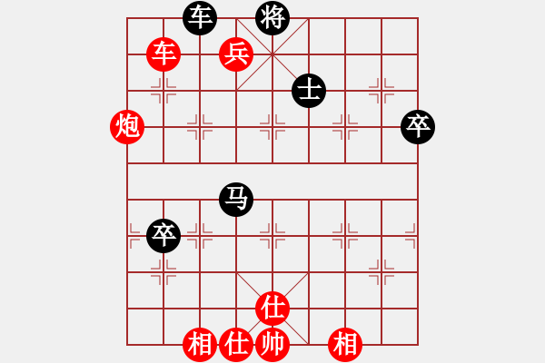 象棋棋譜圖片：日月星辰(9星)-勝-ftjl(9星)仙人飛刀?。?！精要?。?！走自己路！ - 步數(shù)：150 