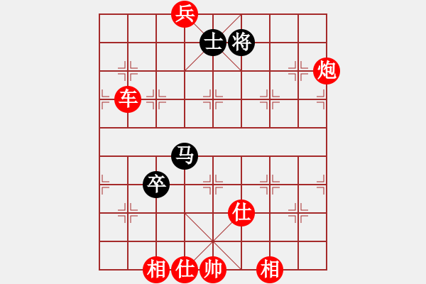 象棋棋譜圖片：日月星辰(9星)-勝-ftjl(9星)仙人飛刀?。。【。?！走自己路！ - 步數(shù)：160 