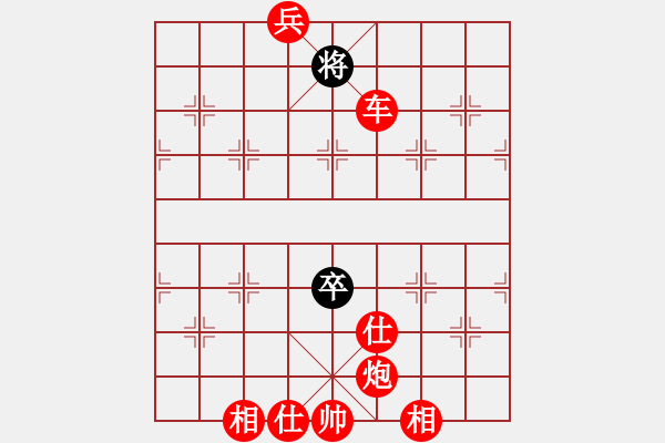 象棋棋譜圖片：日月星辰(9星)-勝-ftjl(9星)仙人飛刀?。?！精要?。?！走自己路！ - 步數(shù)：170 