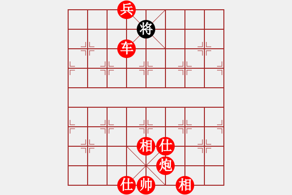 象棋棋譜圖片：日月星辰(9星)-勝-ftjl(9星)仙人飛刀?。?！精要?。?！走自己路！ - 步數(shù)：173 