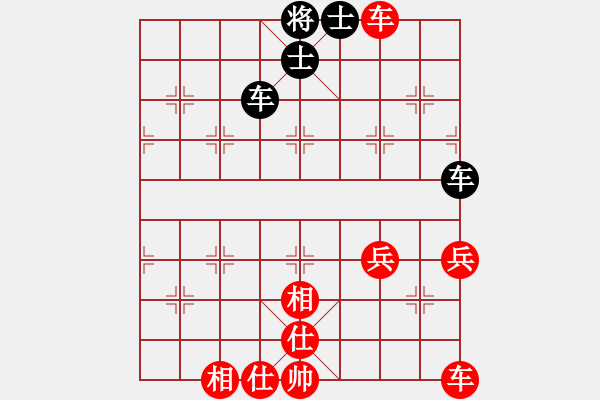 象棋棋譜圖片：僅次于狼[522618439] -VS- ㊣傲氣小飛[154260766] - 步數(shù)：50 