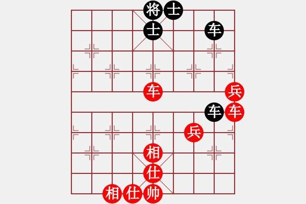 象棋棋譜圖片：僅次于狼[522618439] -VS- ㊣傲氣小飛[154260766] - 步數(shù)：60 