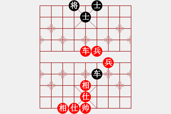 象棋棋譜圖片：僅次于狼[522618439] -VS- ㊣傲氣小飛[154260766] - 步數(shù)：70 