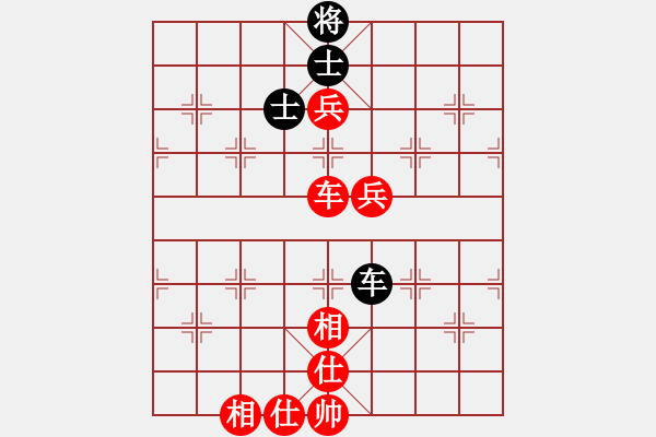 象棋棋譜圖片：僅次于狼[522618439] -VS- ㊣傲氣小飛[154260766] - 步數(shù)：80 