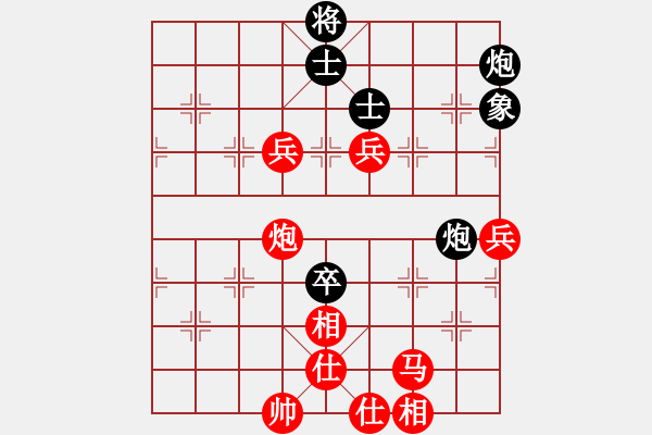 象棋棋譜圖片：郵電潘振波 (勝) 江蘇徐天紅 (1999.4.21于漳州) - 步數(shù)：140 