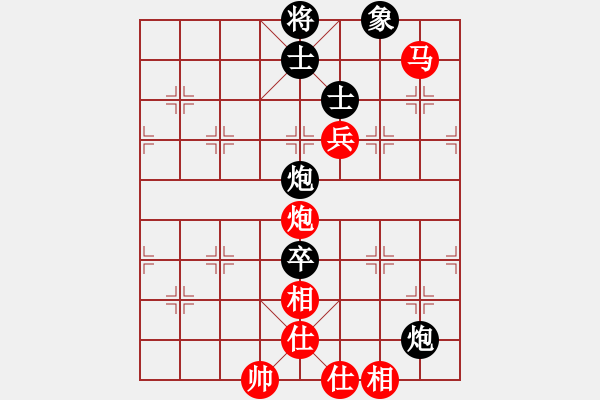 象棋棋譜圖片：郵電潘振波 (勝) 江蘇徐天紅 (1999.4.21于漳州) - 步數(shù)：160 