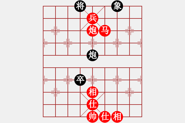 象棋棋譜圖片：郵電潘振波 (勝) 江蘇徐天紅 (1999.4.21于漳州) - 步數(shù)：175 