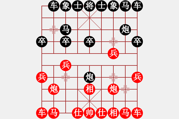 象棋棋譜圖片：陸崢嶸     先勝 侯昭忠     - 步數(shù)：10 