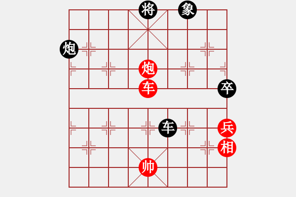 象棋棋譜圖片：圣劍飛鶯(日帥)-和-蝴蝶(9段) 順炮直車對(duì)橫車 紅兩頭蛇 - 步數(shù)：120 