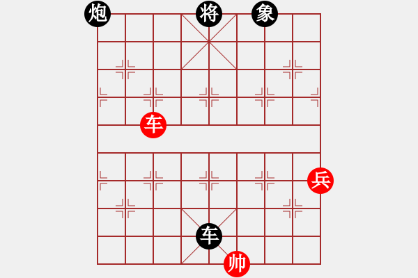 象棋棋譜圖片：圣劍飛鶯(日帥)-和-蝴蝶(9段) 順炮直車對(duì)橫車 紅兩頭蛇 - 步數(shù)：150 