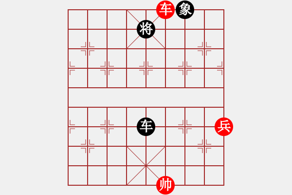 象棋棋譜圖片：圣劍飛鶯(日帥)-和-蝴蝶(9段) 順炮直車對(duì)橫車 紅兩頭蛇 - 步數(shù)：155 