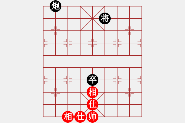 象棋棋譜圖片：139 炮高卒巧勝士相全(2) - 步數(shù)：0 