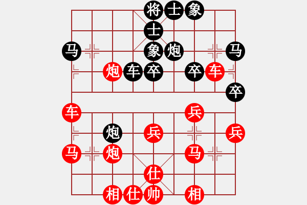 象棋棋譜圖片：20160814 第三十五屆觀音盃段甲(4) 執(zhí)黑後負 - 步數(shù)：31 