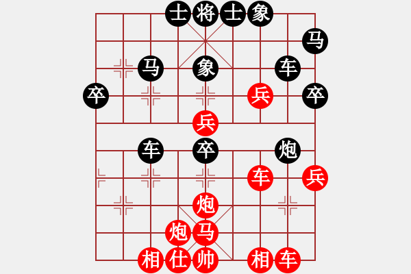 象棋棋譜圖片：遇弱更強(3段)-勝-棋壇毒龍(7段) - 步數(shù)：50 