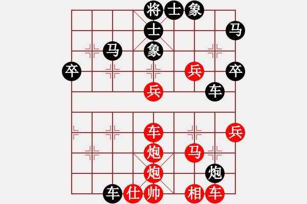 象棋棋譜圖片：遇弱更強(3段)-勝-棋壇毒龍(7段) - 步數(shù)：60 