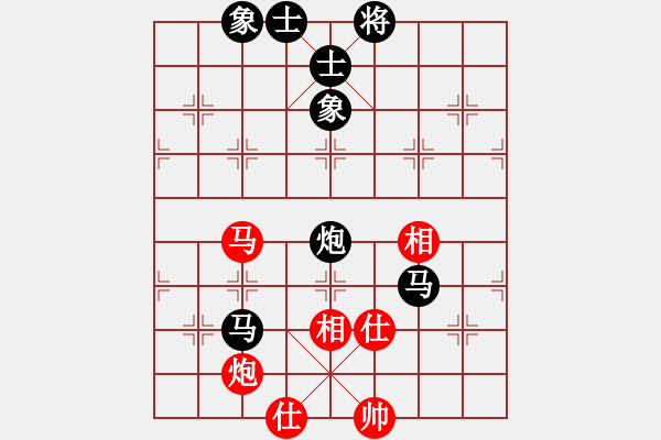 象棋棋譜圖片：重拳擊暈(北斗)-負(fù)-楚水苑戰(zhàn)神 - 步數(shù)：120 