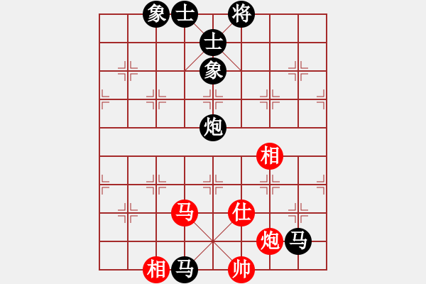 象棋棋譜圖片：重拳擊暈(北斗)-負(fù)-楚水苑戰(zhàn)神 - 步數(shù)：126 