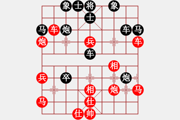 象棋棋譜圖片：重拳擊暈(北斗)-負(fù)-楚水苑戰(zhàn)神 - 步數(shù)：50 