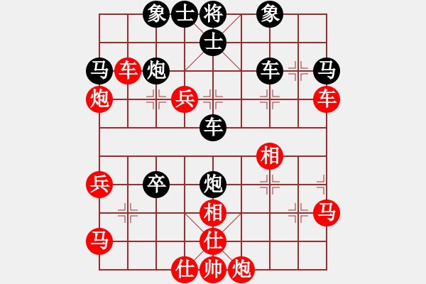 象棋棋譜圖片：重拳擊暈(北斗)-負(fù)-楚水苑戰(zhàn)神 - 步數(shù)：60 