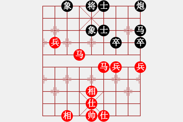 象棋棋譜圖片：特級(jí)大師[天天象棋]先和微學(xué)堂[王者]-對(duì)兵局-返架卒底炮-列炮和棋譜 - 步數(shù)：60 