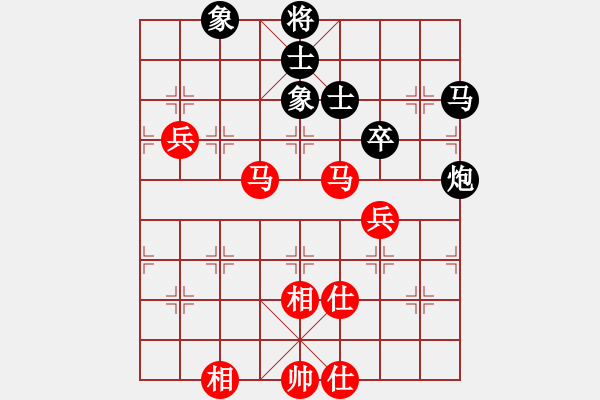 象棋棋譜圖片：特級(jí)大師[天天象棋]先和微學(xué)堂[王者]-對(duì)兵局-返架卒底炮-列炮和棋譜 - 步數(shù)：70 