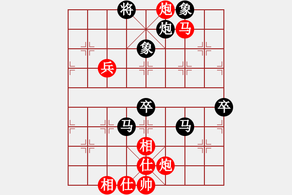 象棋棋譜圖片：housing(9段)-負-月舞(9段) - 步數(shù)：100 