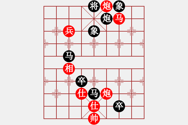 象棋棋譜圖片：housing(9段)-負-月舞(9段) - 步數(shù)：120 