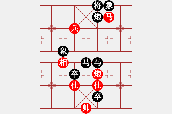 象棋棋譜圖片：housing(9段)-負-月舞(9段) - 步數(shù)：130 