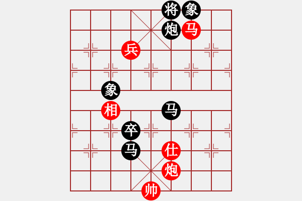 象棋棋譜圖片：housing(9段)-負-月舞(9段) - 步數(shù)：132 