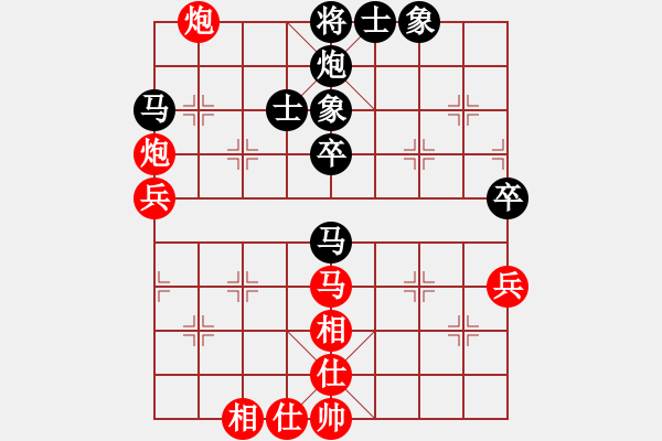 象棋棋譜圖片：housing(9段)-負-月舞(9段) - 步數(shù)：60 