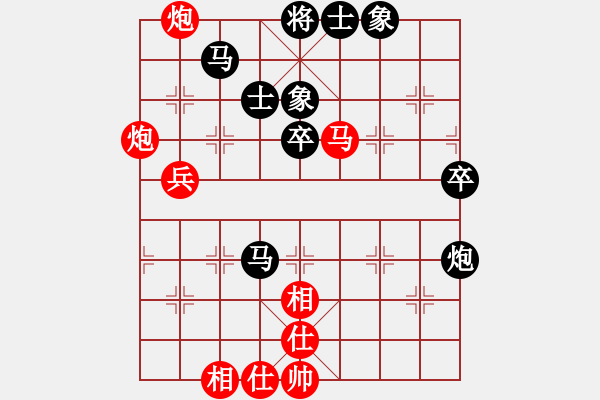 象棋棋譜圖片：housing(9段)-負-月舞(9段) - 步數(shù)：70 