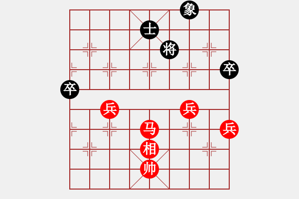 象棋棋譜圖片：旋風(fēng)V7.0拆棋（五七炮進(jìn)三兵對(duì)屏風(fēng)馬進(jìn)三卒右直車）紅勝 - 步數(shù)：80 