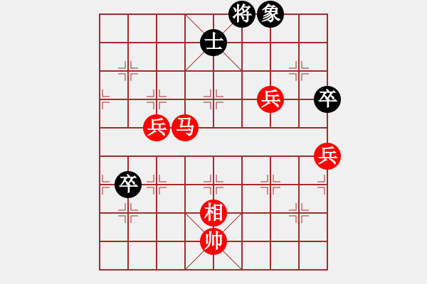 象棋棋譜圖片：旋風(fēng)V7.0拆棋（五七炮進(jìn)三兵對(duì)屏風(fēng)馬進(jìn)三卒右直車）紅勝 - 步數(shù)：90 