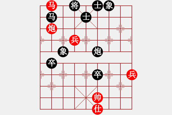 象棋棋譜圖片：中國(guó) 紀(jì)明方 負(fù) 馬來西亞 林岳峰 - 步數(shù)：100 