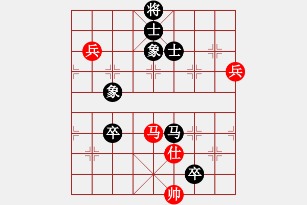 象棋棋譜圖片：中國(guó) 紀(jì)明方 負(fù) 馬來西亞 林岳峰 - 步數(shù)：130 