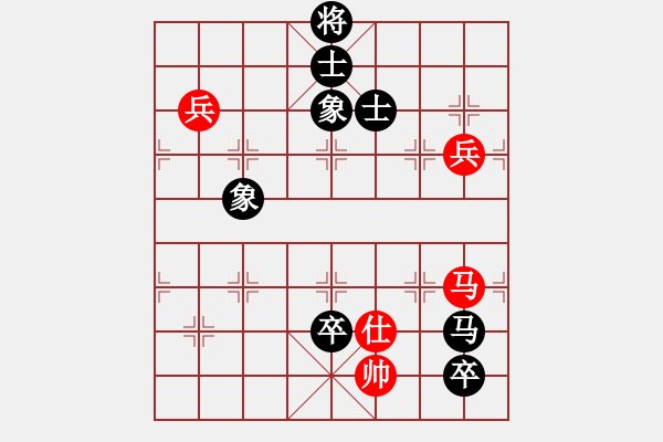 象棋棋譜圖片：中國(guó) 紀(jì)明方 負(fù) 馬來西亞 林岳峰 - 步數(shù)：140 