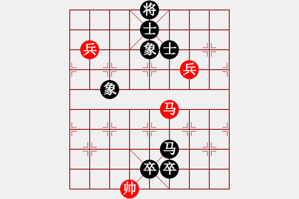 象棋棋譜圖片：中國(guó) 紀(jì)明方 負(fù) 馬來西亞 林岳峰 - 步數(shù)：150 