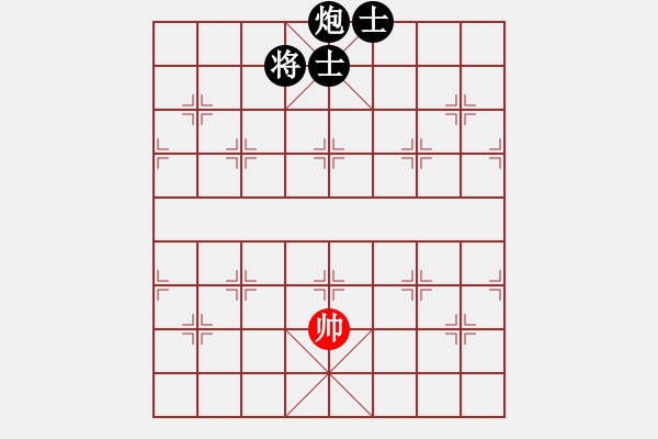 象棋棋譜圖片：【祝賀杭州地鐵開通7周年】4396604(草民) 負(fù) 3083232(太守) - 步數(shù)：150 